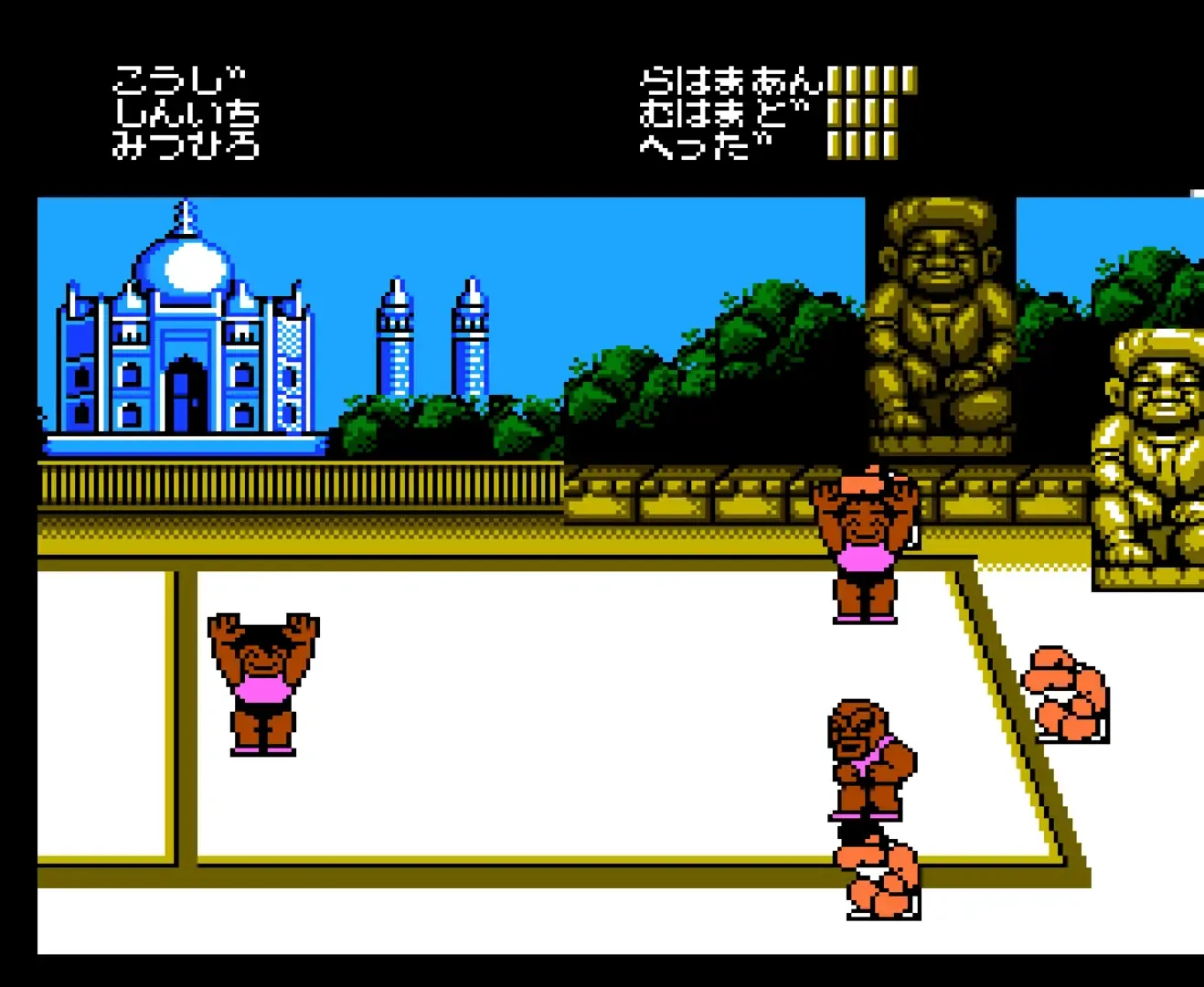 Captura de pantalla - Nekketsu High School Dodgeball Club