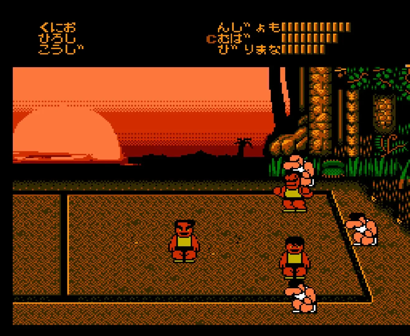 Captura de pantalla - Nekketsu High School Dodgeball Club
