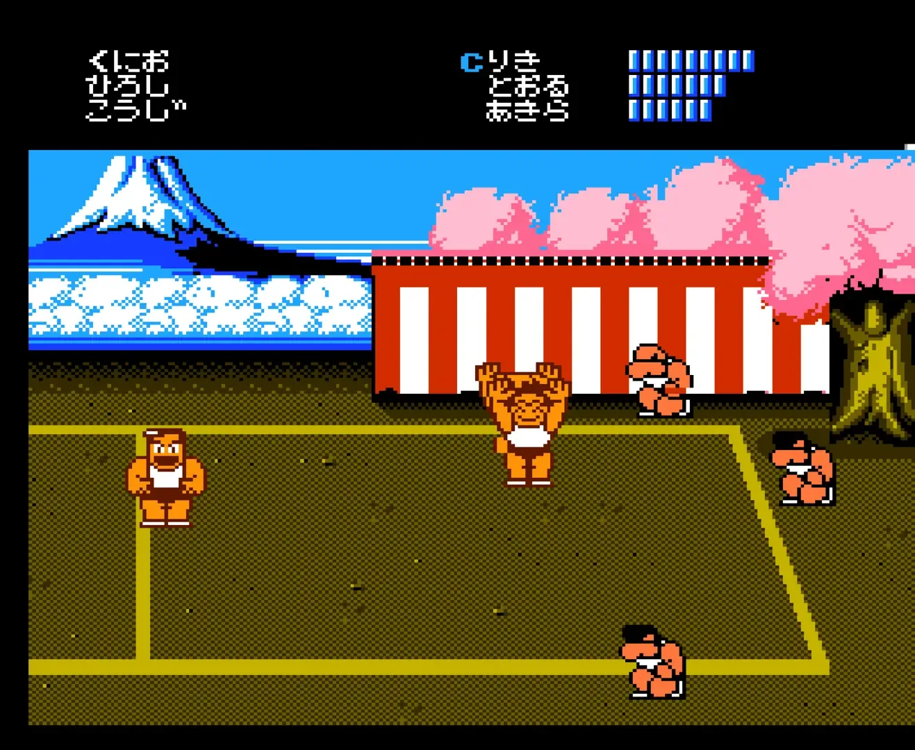 Captura de pantalla - Nekketsu High School Dodgeball Club