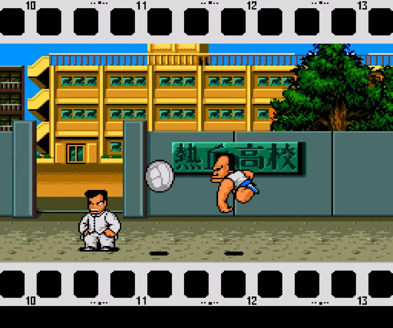 Captura de pantalla - Nekketsu Koukou Dodgeball-bu: PC Bangai-hen