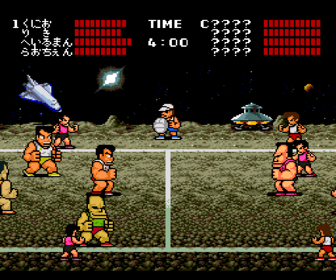 Nekketsu Koukou Dodgeball-bu: PC Bangai-hen screenshot