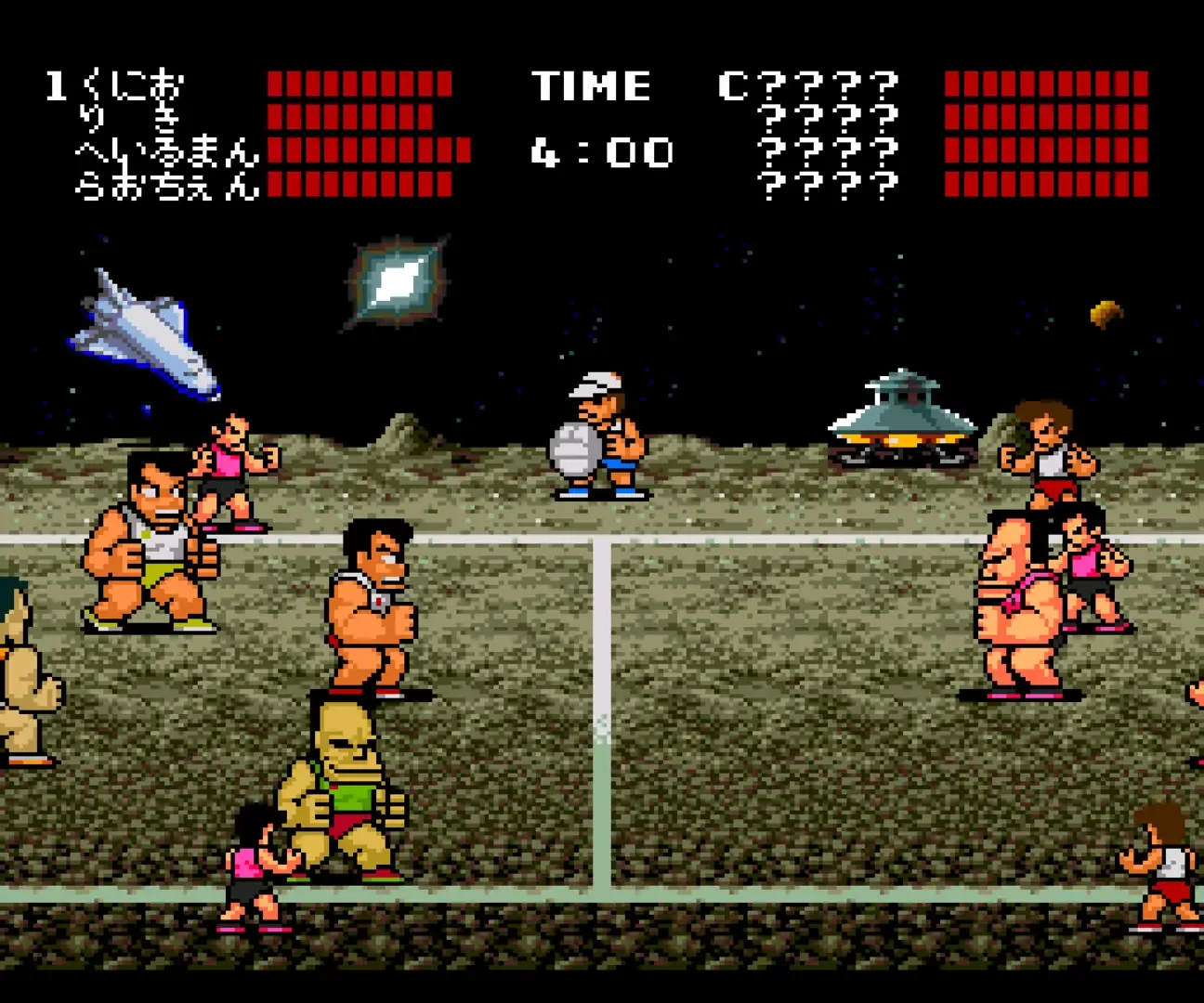 Captura de pantalla - Nekketsu Koukou Dodgeball-bu: PC Bangai-hen