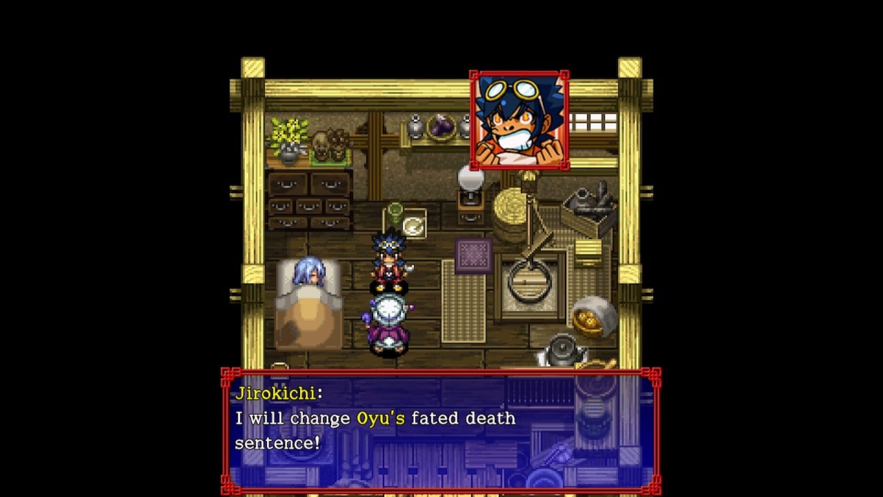 Shiren the Wanderer: The Tower of Fortune and the Dice of Fate screenshot