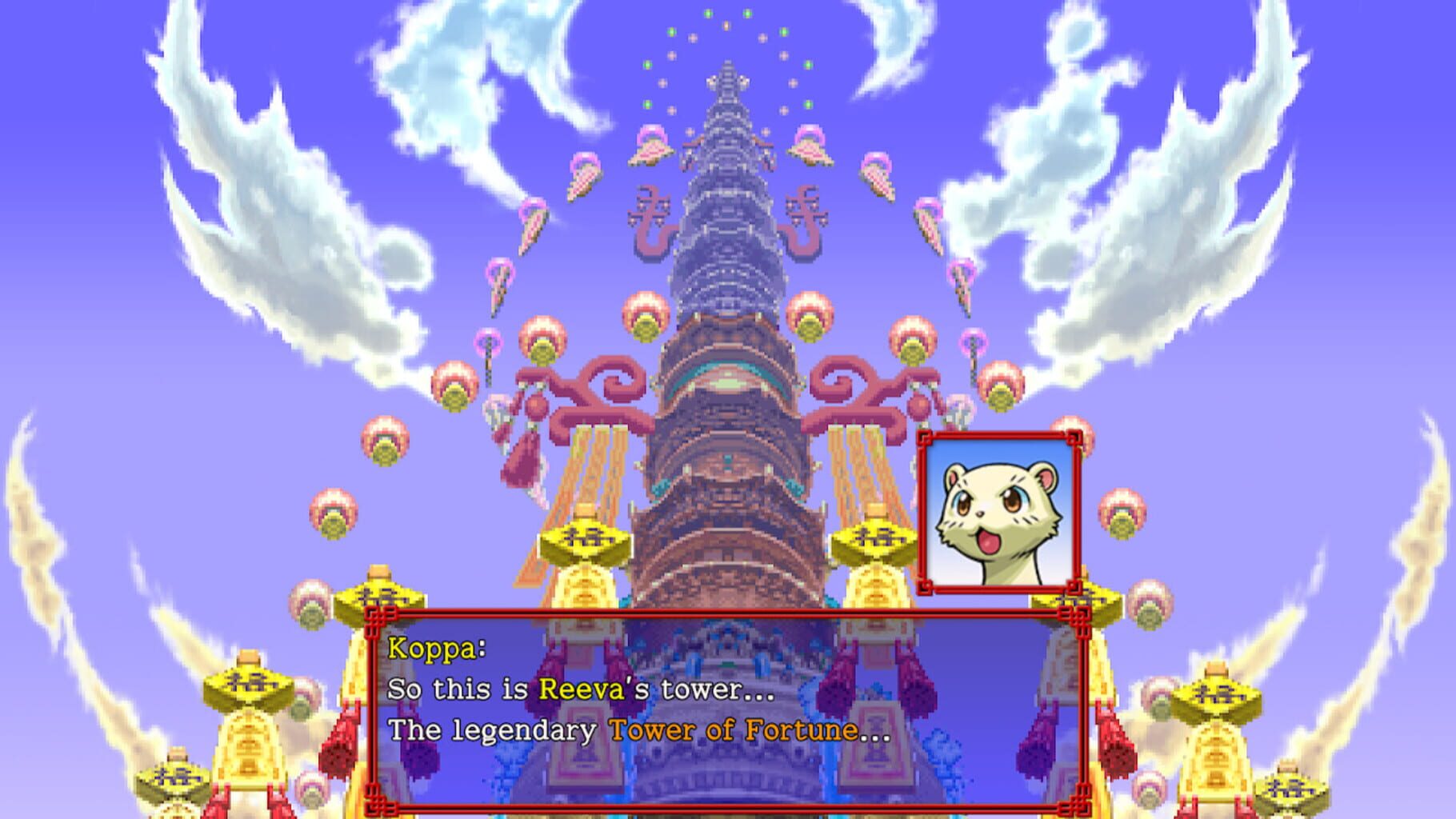 Shiren the Wanderer: The Tower of Fortune and the Dice of Fate screenshot