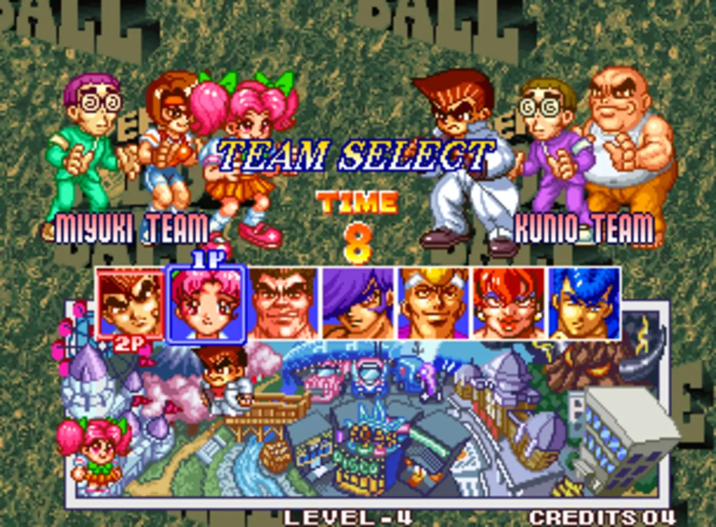 Captura de pantalla - Super Dodge Ball