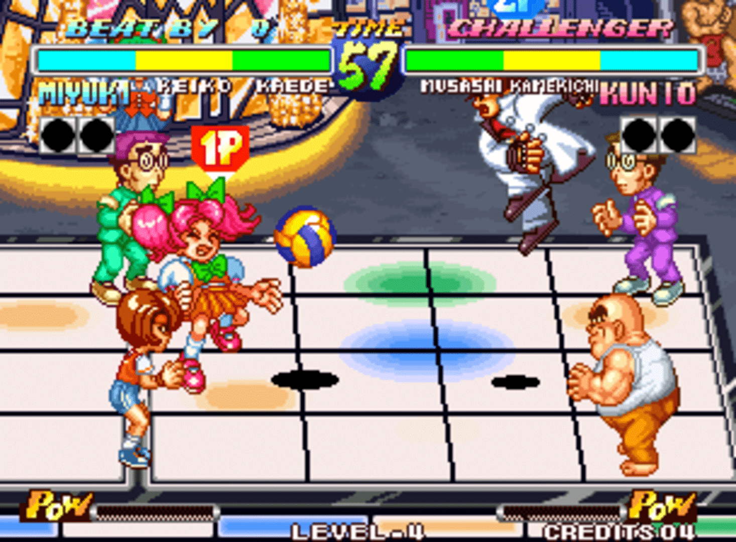 Super Dodge Ball screenshot