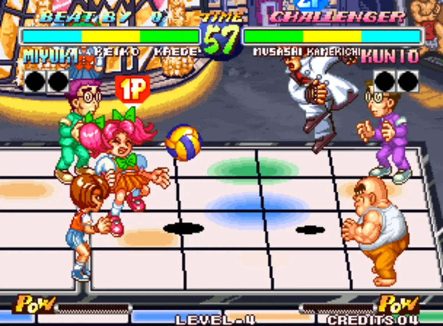 Captura de pantalla - Super Dodge Ball