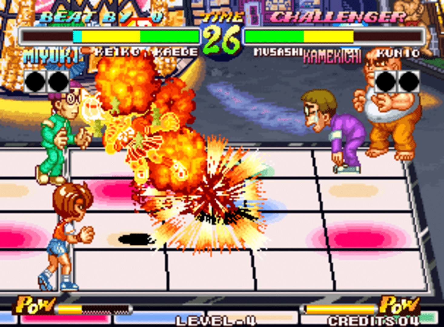 Super Dodge Ball screenshot