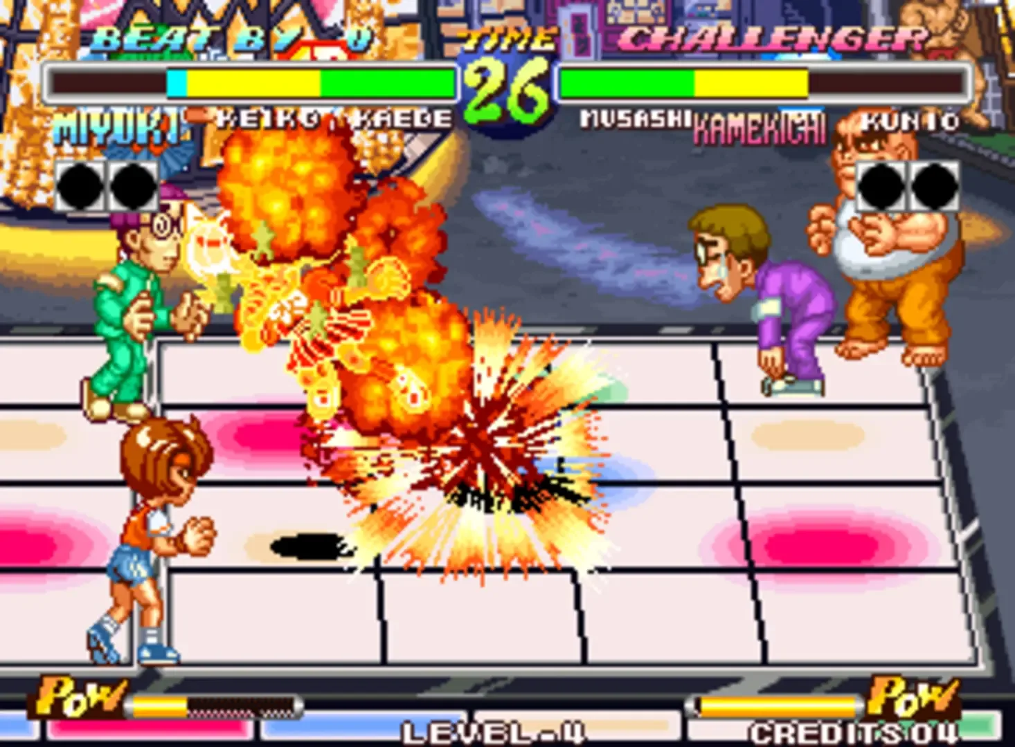 Captura de pantalla - Super Dodge Ball