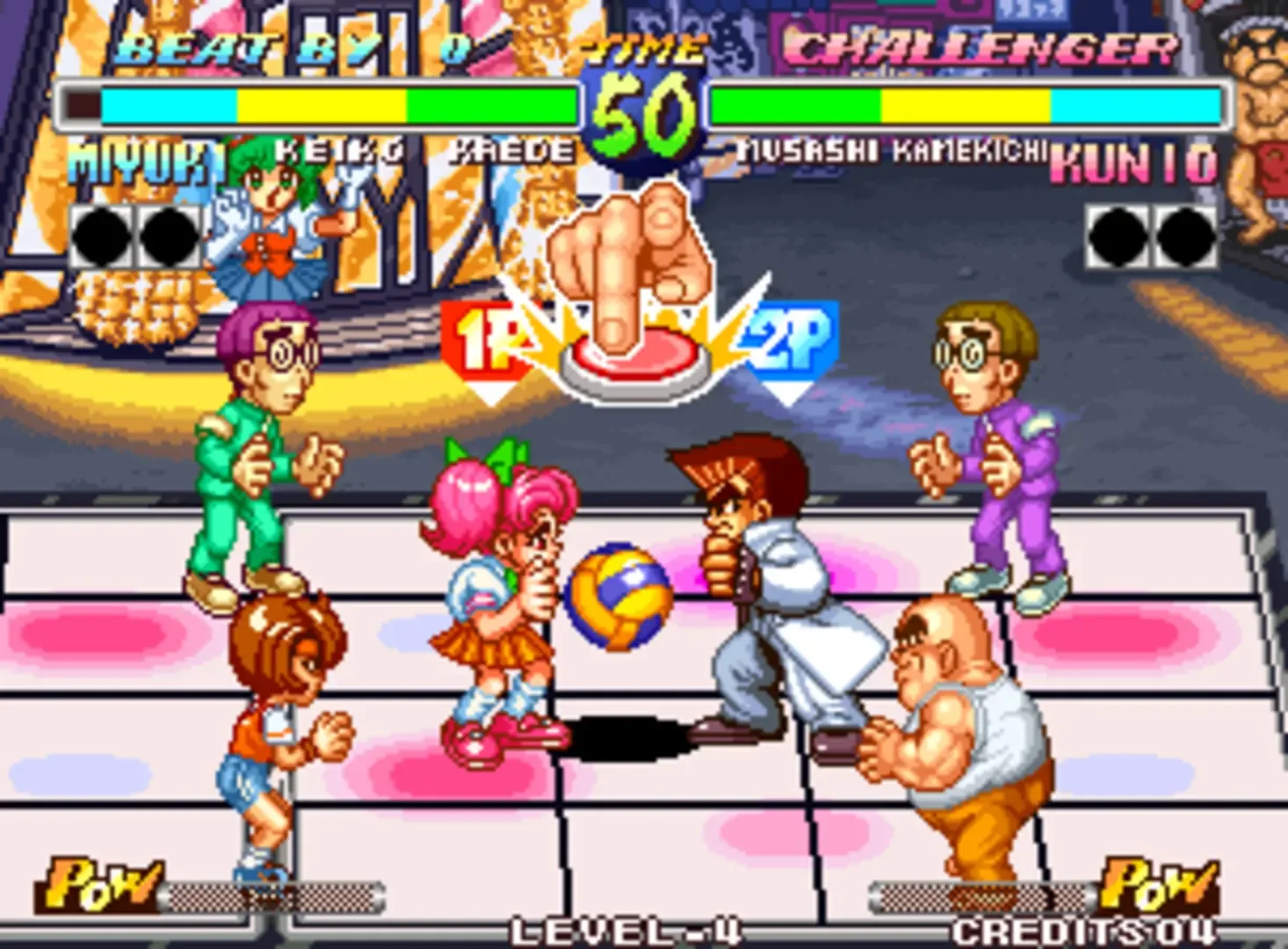 Captura de pantalla - Super Dodge Ball