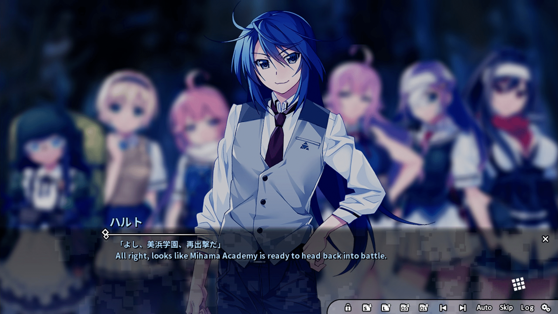 Grisaia: Phantom Trigger Vol. 8 screenshot