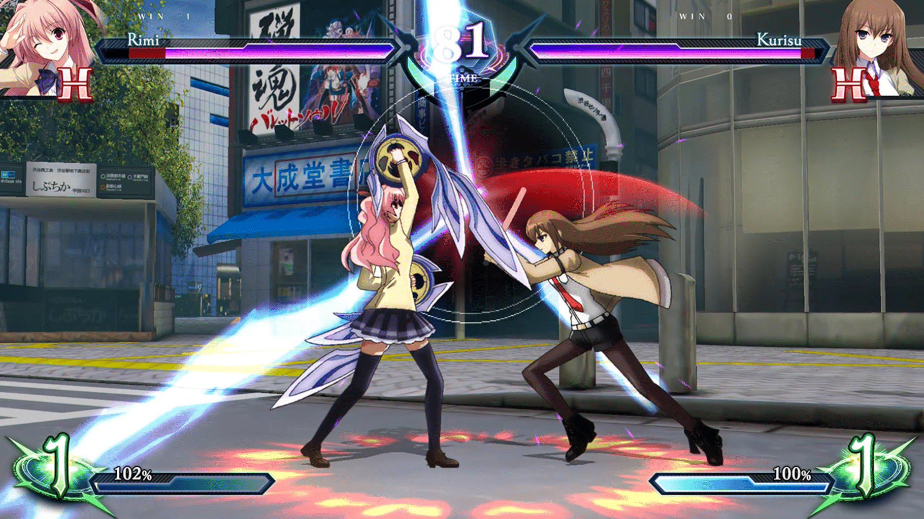 Phantom Breaker: Omnia screenshot