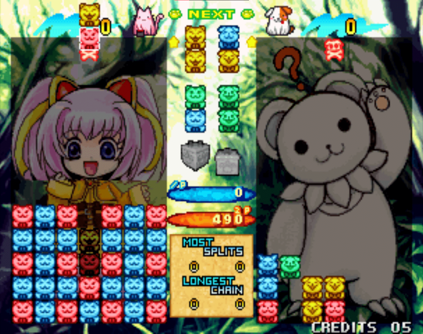 Pochi and Nyaa screenshot