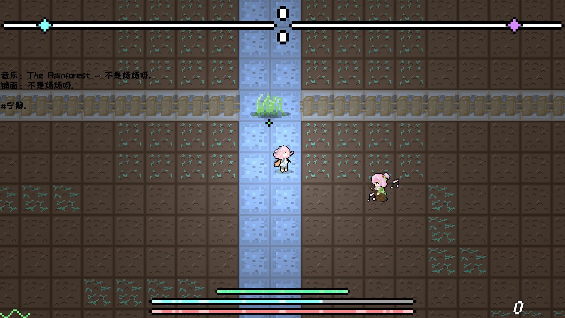 If the Dream of Star - Screenshot