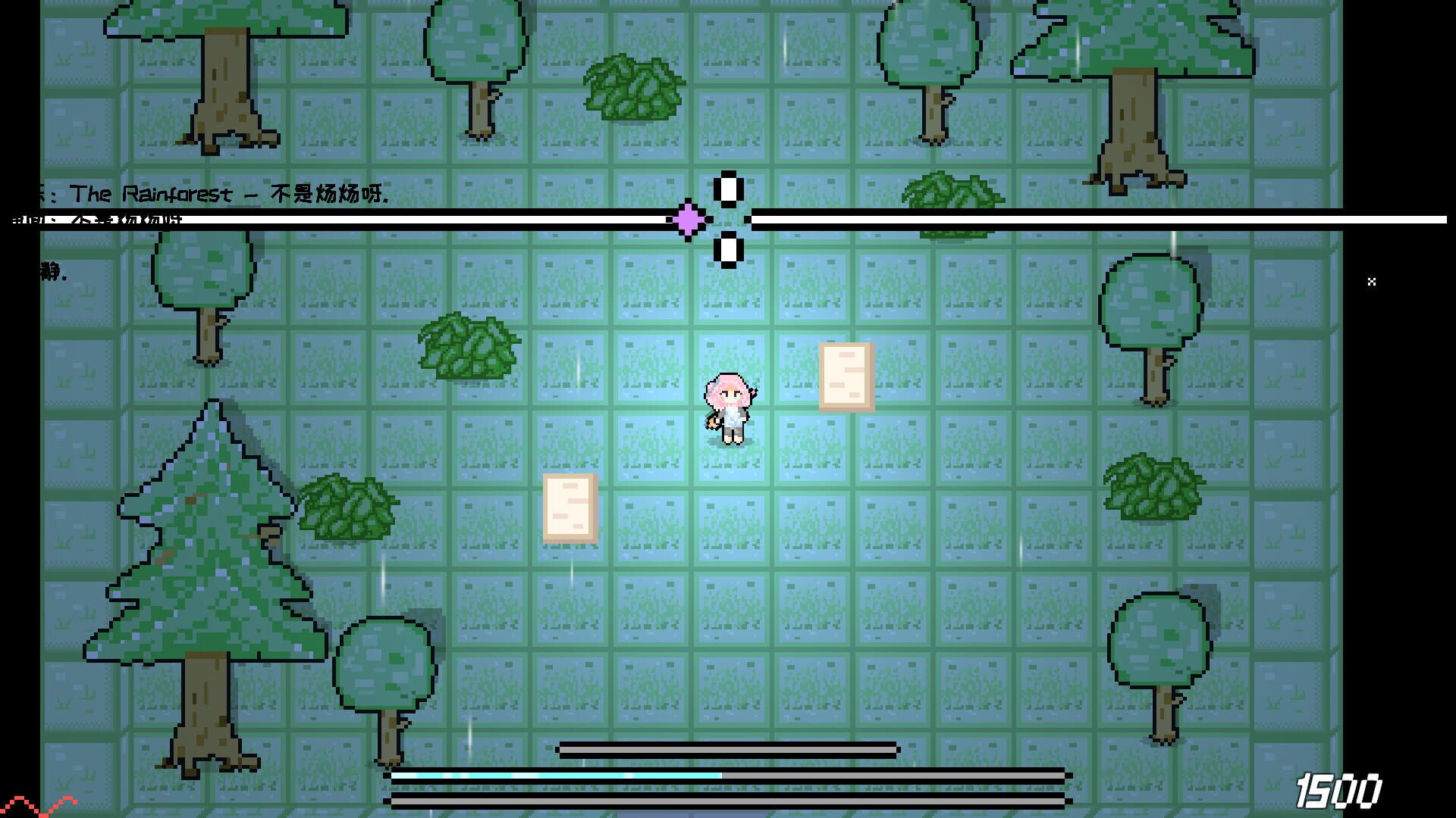If the Dream of Star - Screenshot