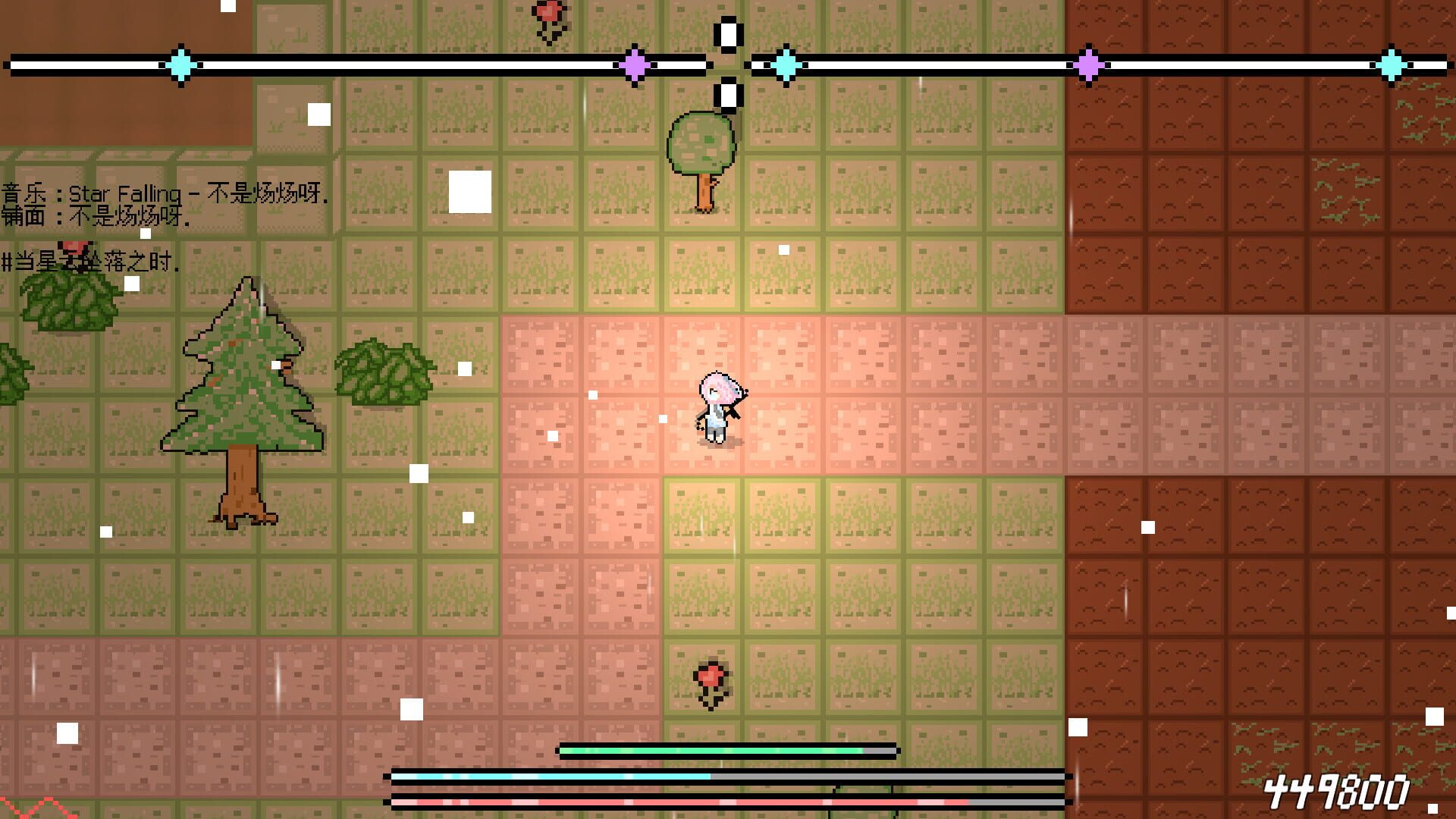 If the Dream of Star - Screenshot