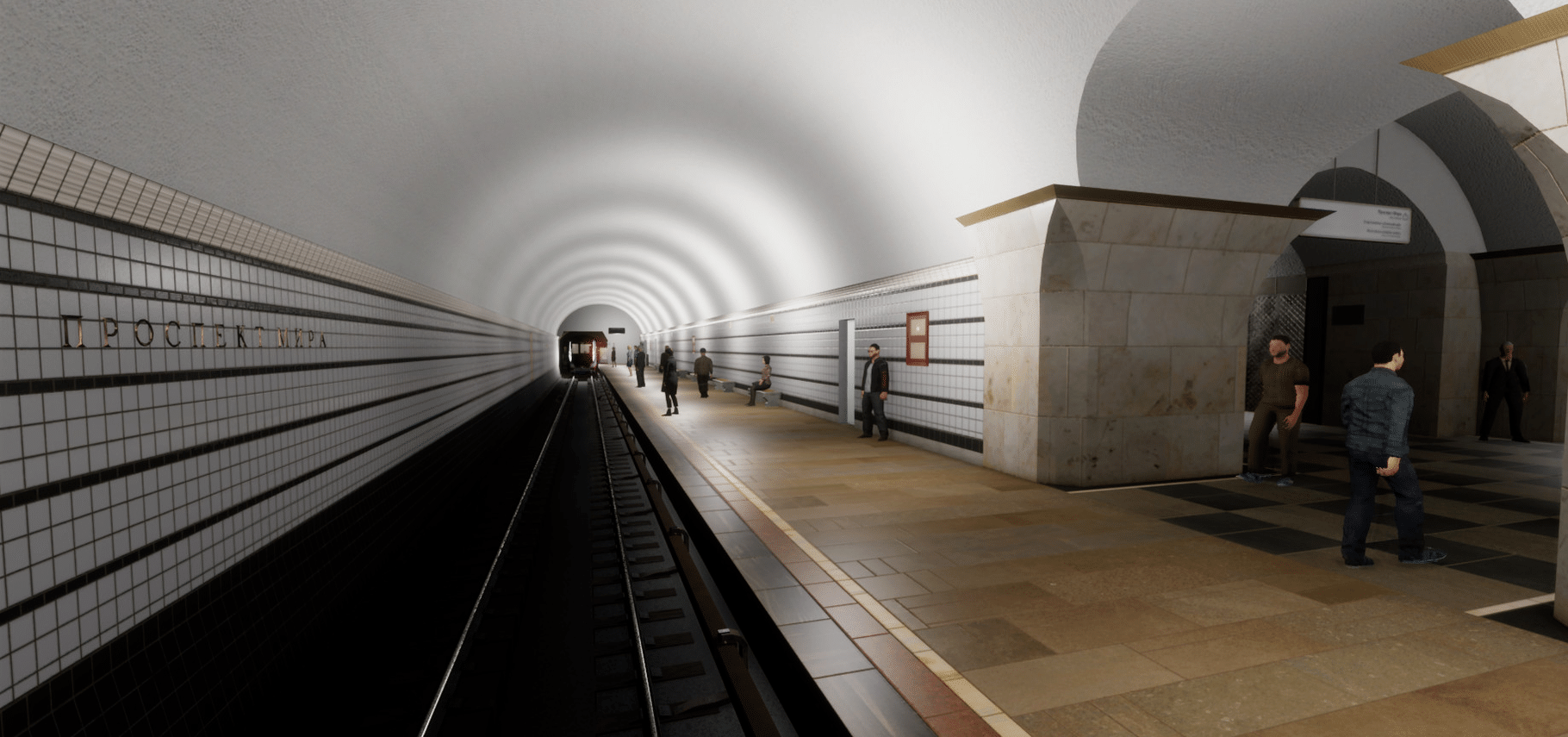 Metro Simulator 2 screenshot