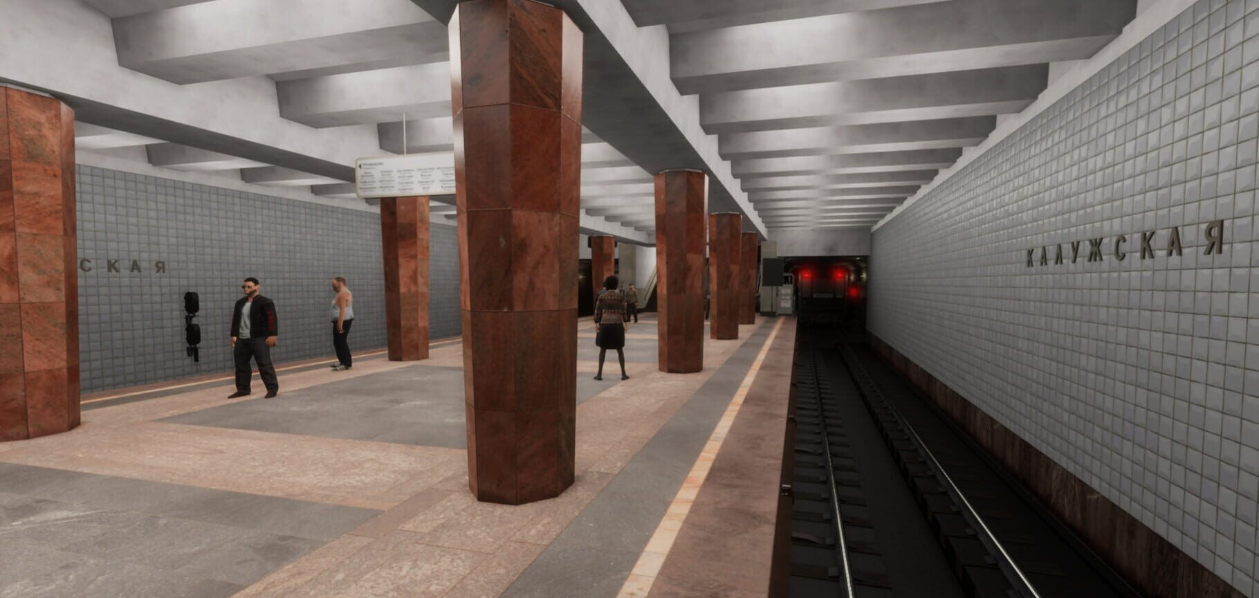 Metro Simulator 2 screenshot