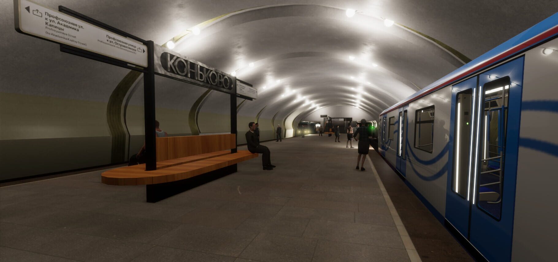 Metro Simulator 2 screenshot