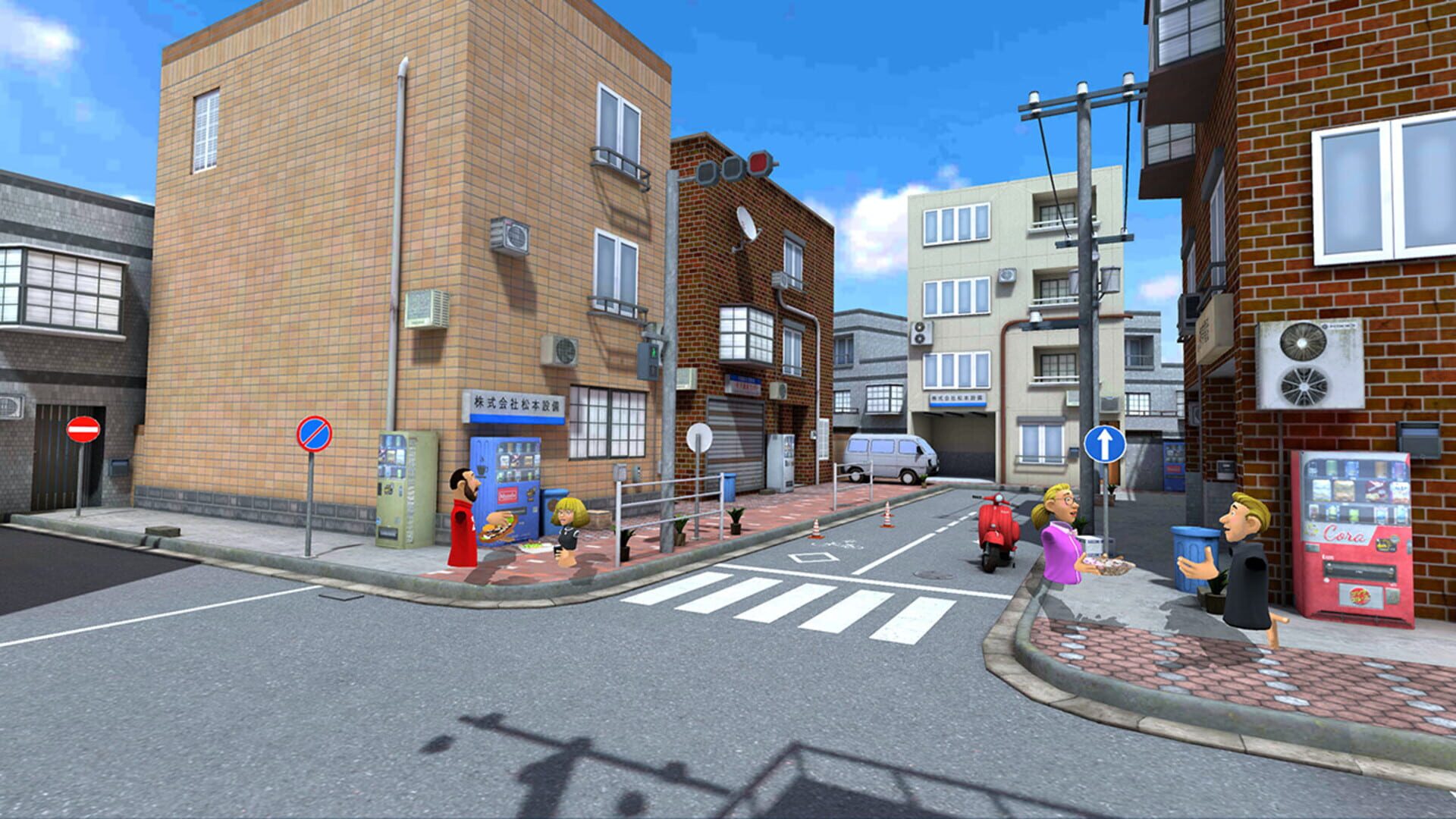MageCosmos - Screenshot