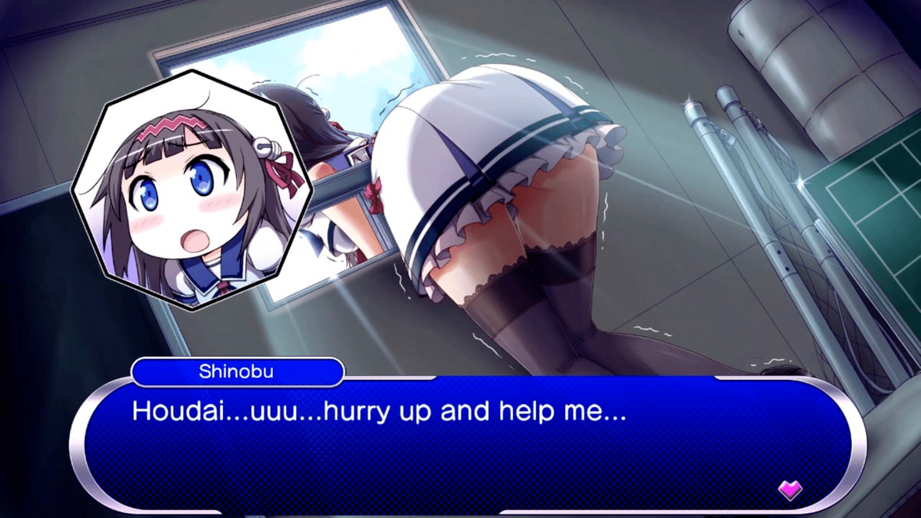 Gal Gun: Double Peace screenshot