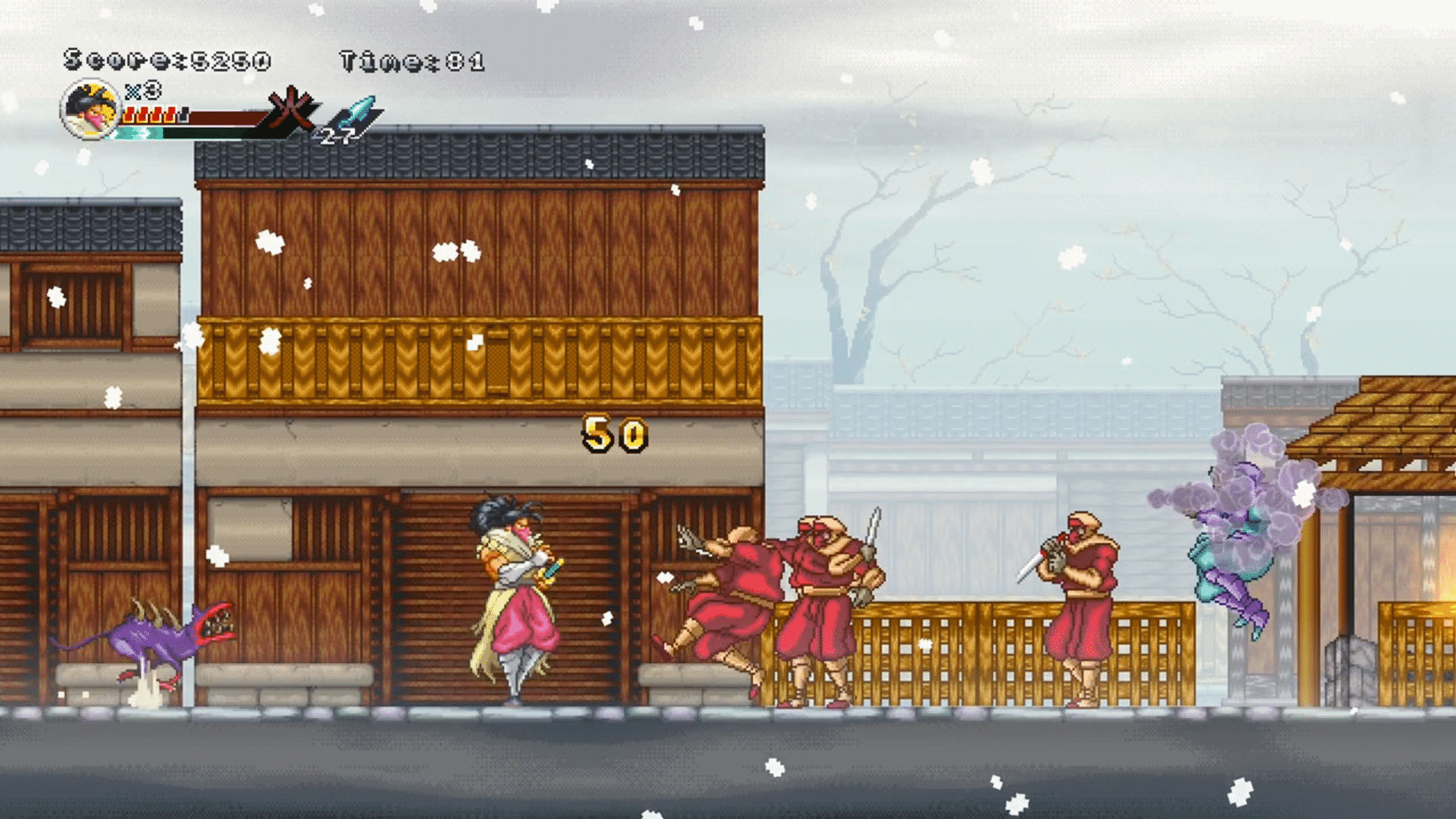 Ganryu 2 screenshot