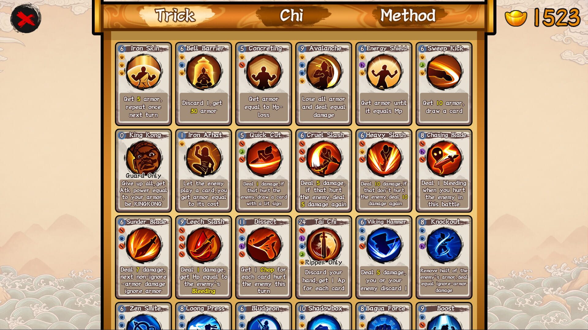 The Kungfu Scrolls - Screenshot