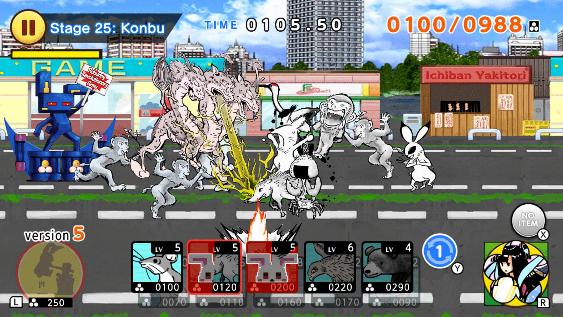 Choju Giga Wars screenshot