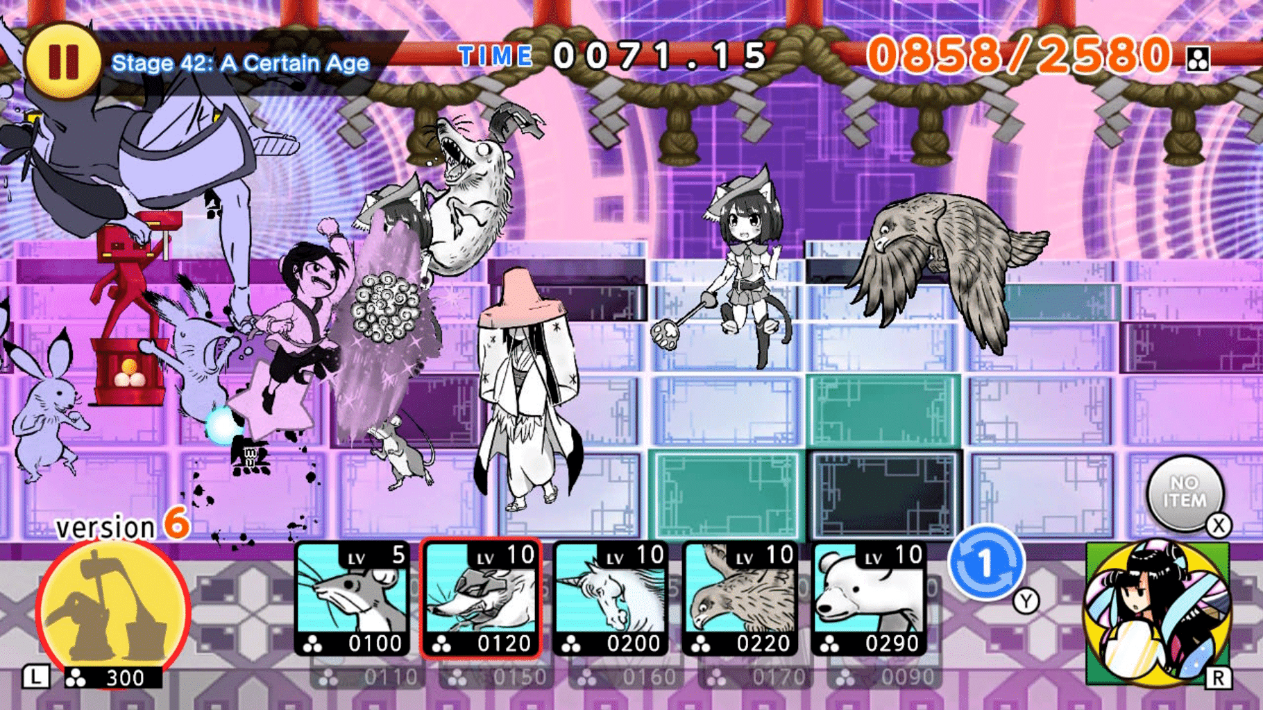 Choju Giga Wars screenshot