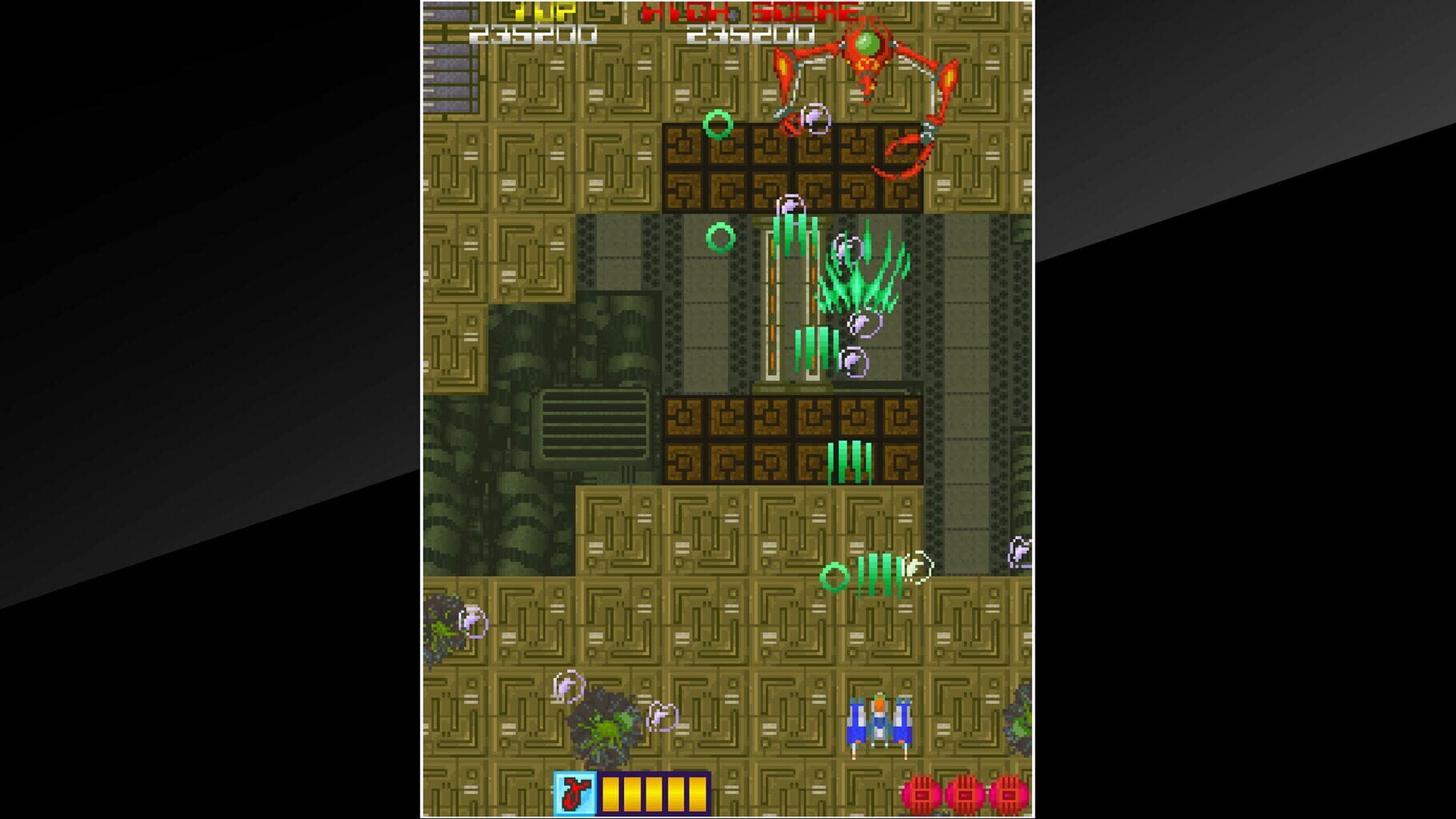 Arcade Archives: Dangerous Seed screenshot