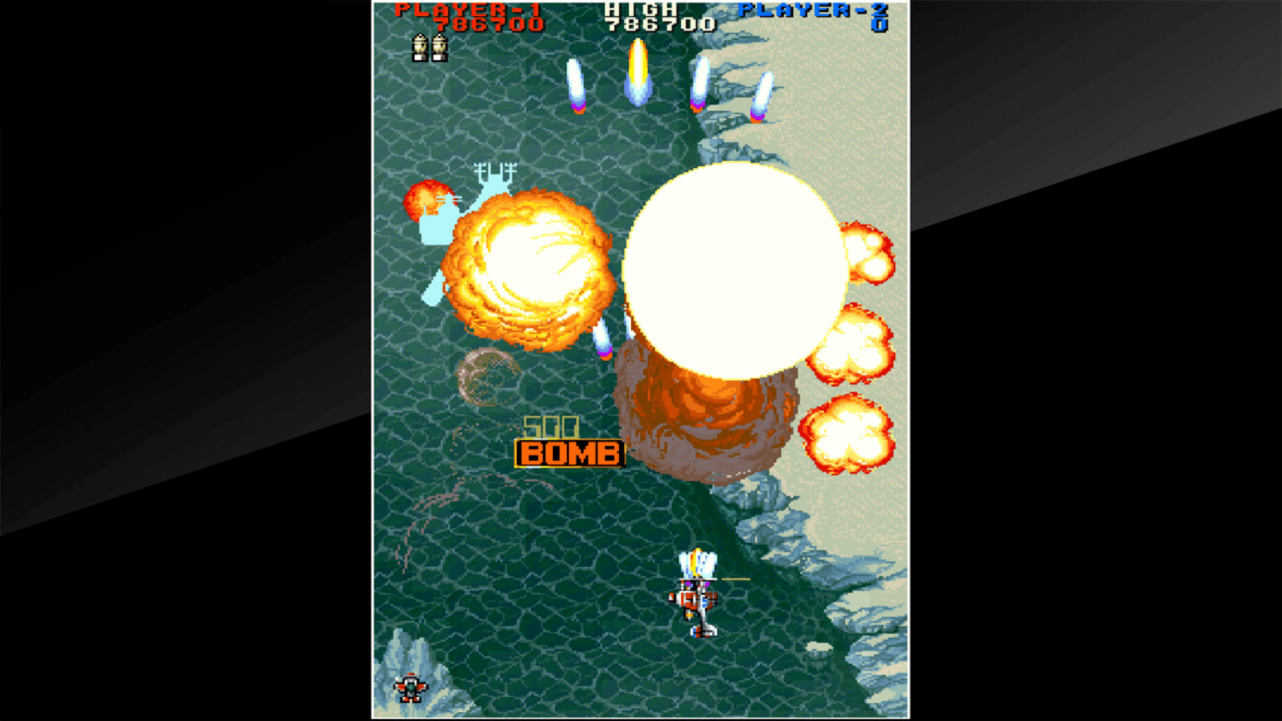 Arcade Archives: Thunder Dragon 2 screenshot