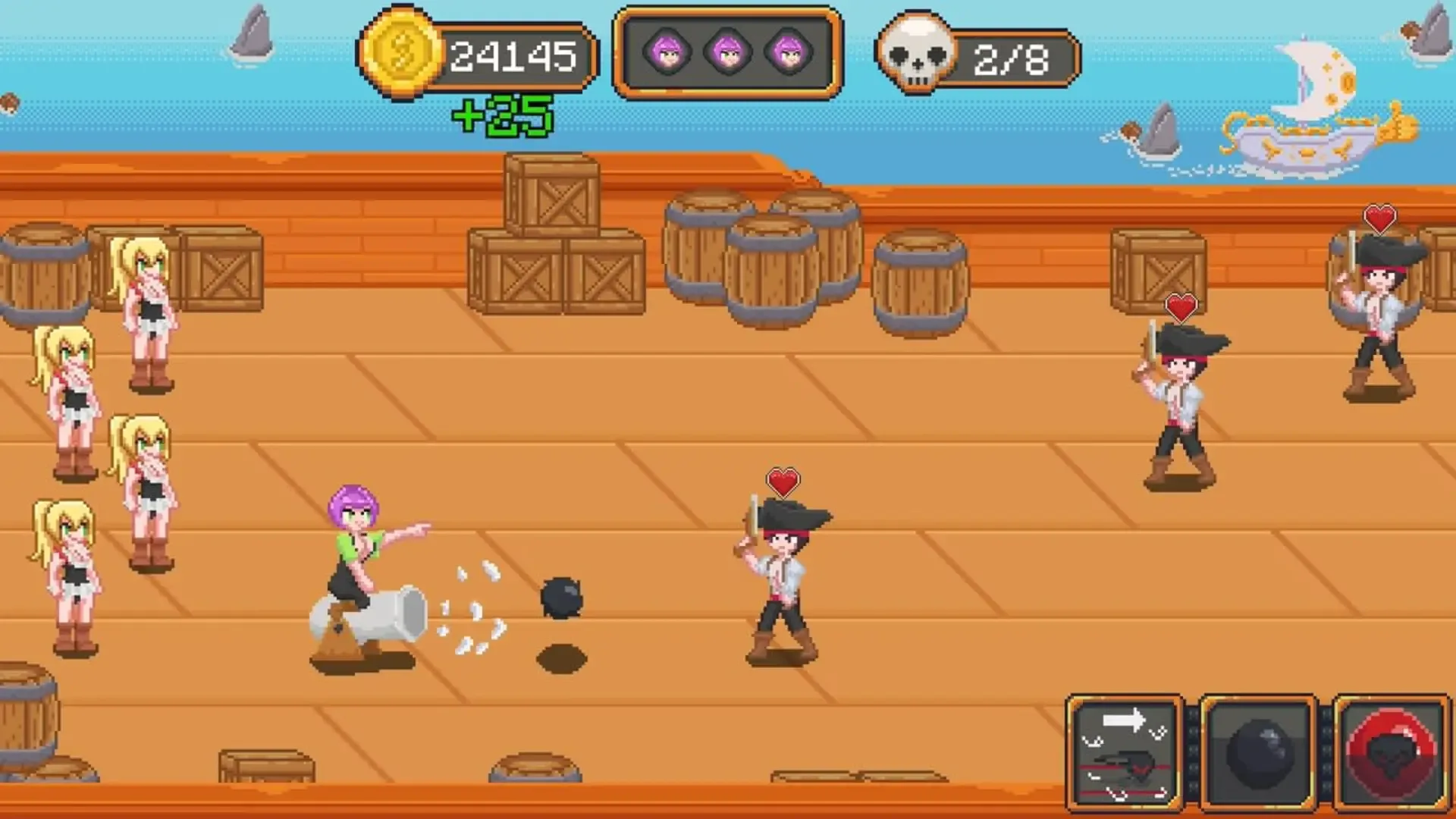 Game media