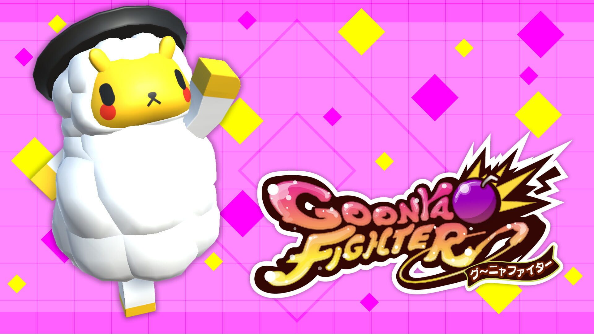 Goonya Fighter: Jingisukan no JinKun - Screenshot
