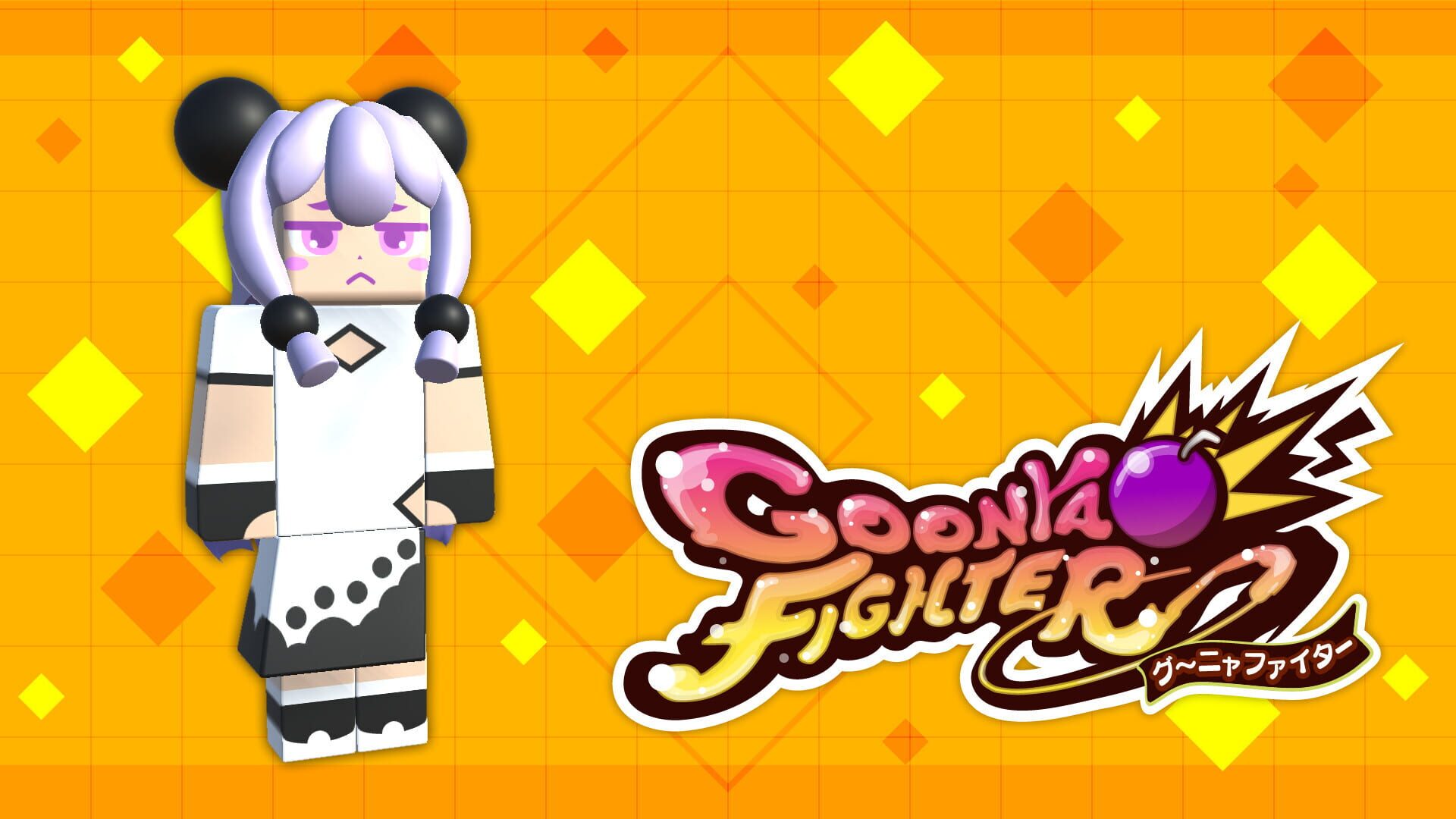 Goonya Fighter: Tappy - Screenshot