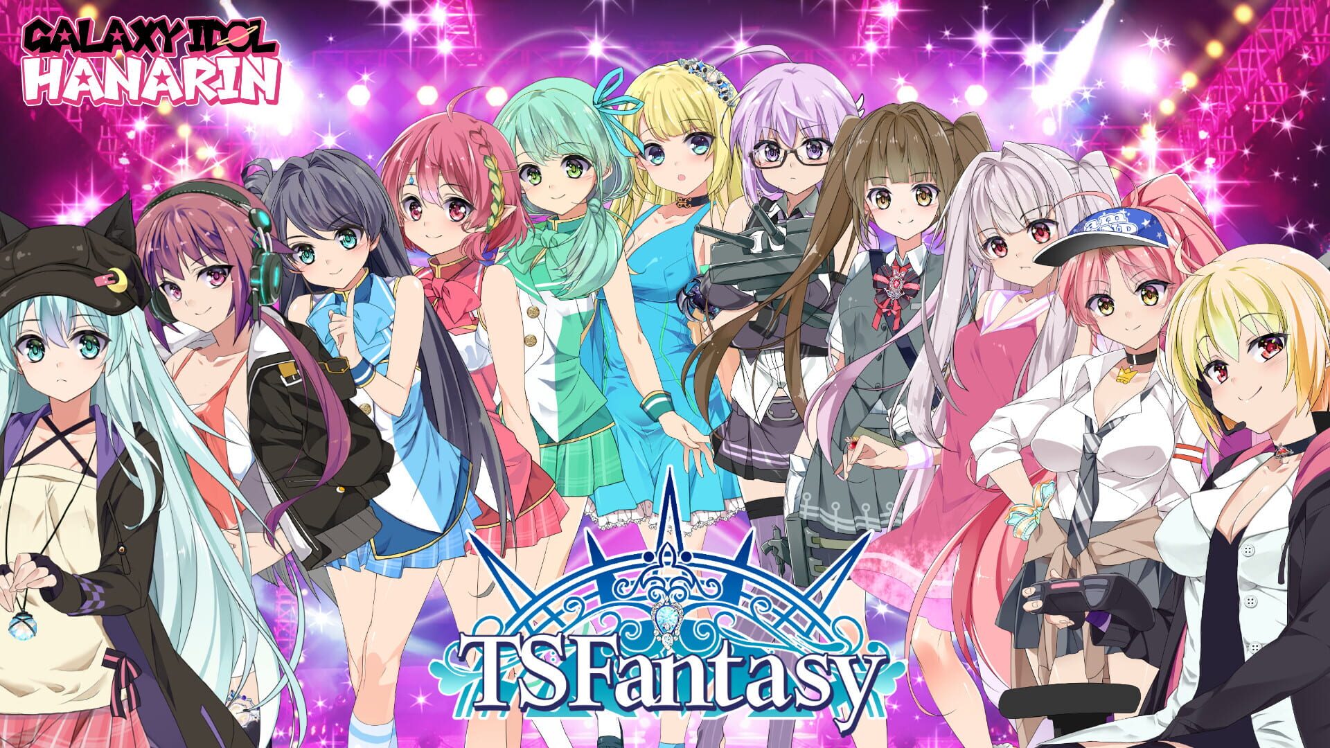Ts Fantasy - Screenshot