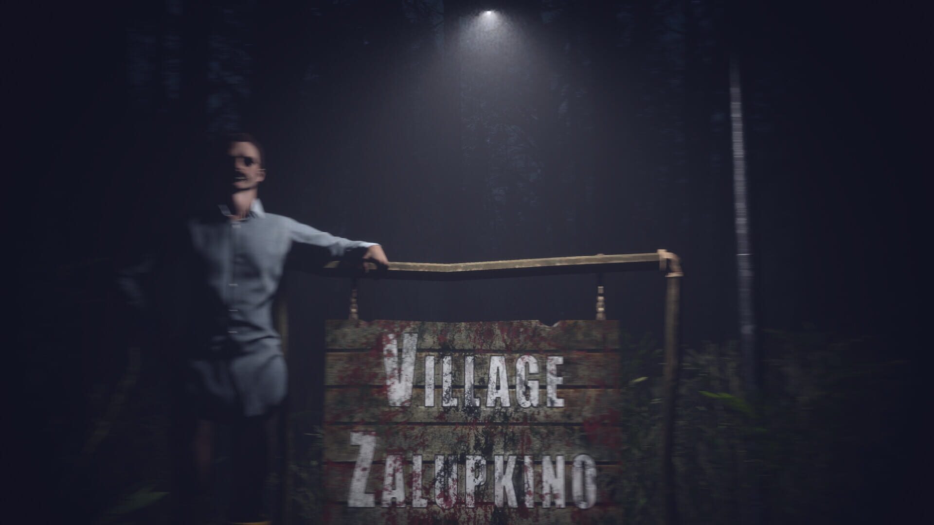 Light, Dark or Hrak? - Screenshot