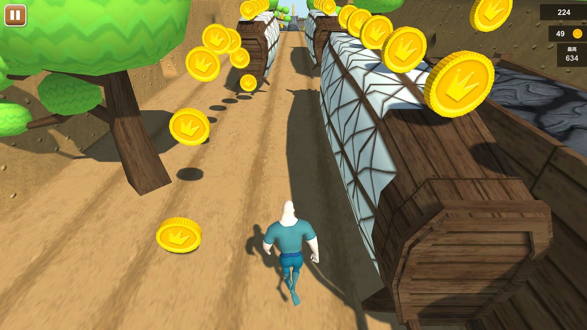 Treasure Sprinter - Screenshot