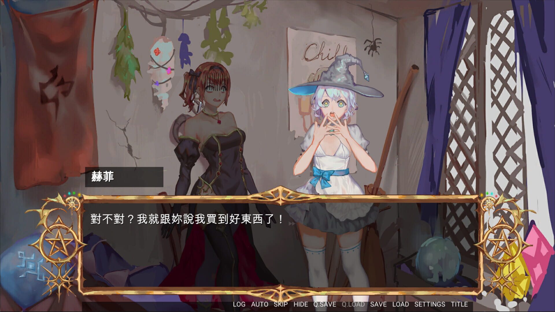 Witch Club - Screenshot
