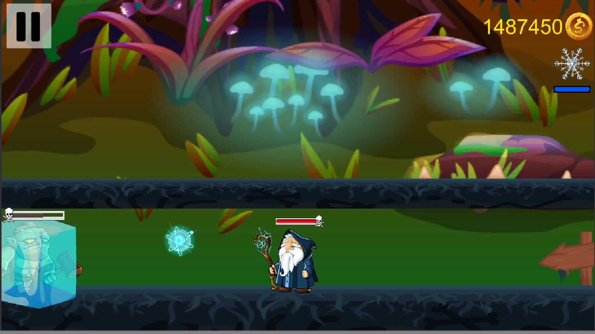 Dark Magician - Screenshot