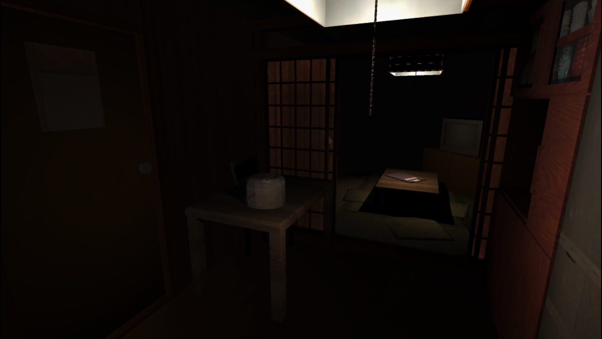 Satogaeri - Screenshot