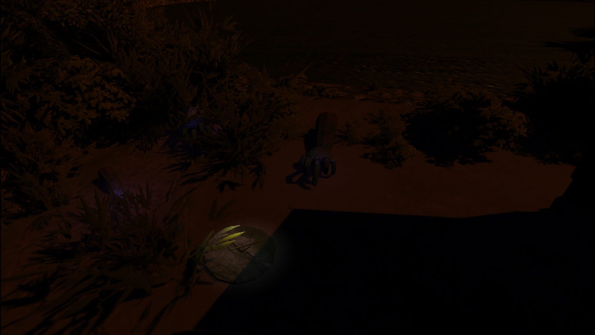 Satogaeri - Screenshot