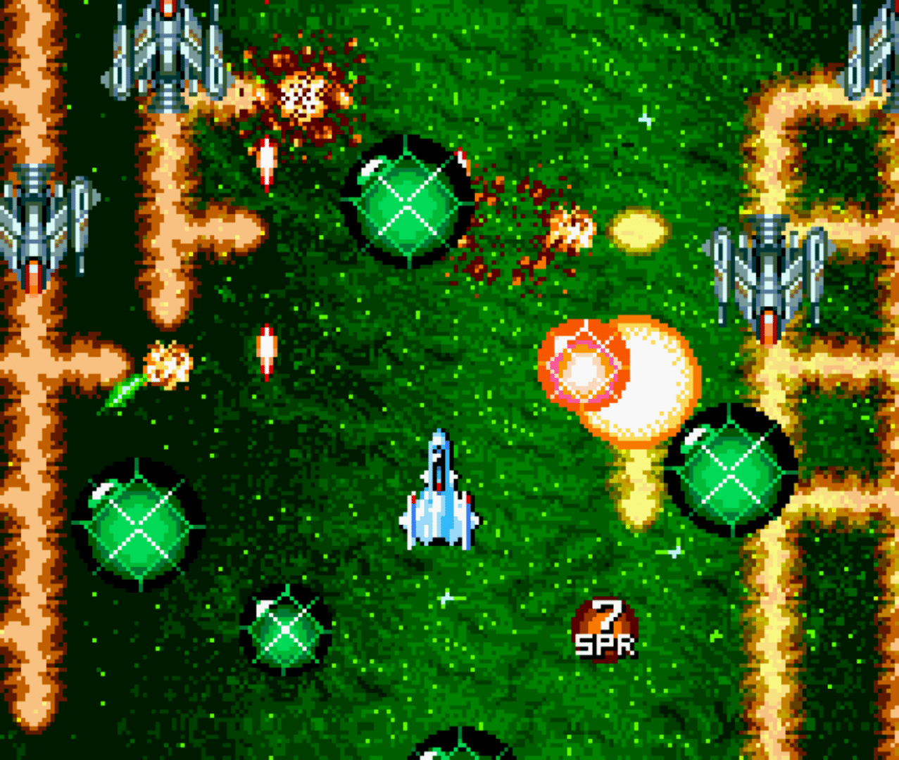 Space Megaforce screenshot