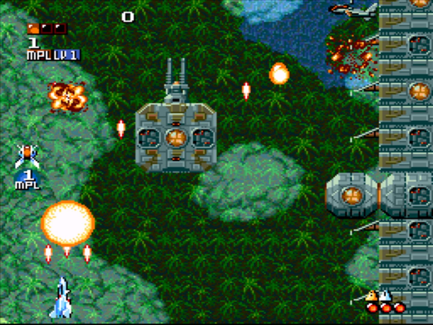 Captura de pantalla - Space Megaforce