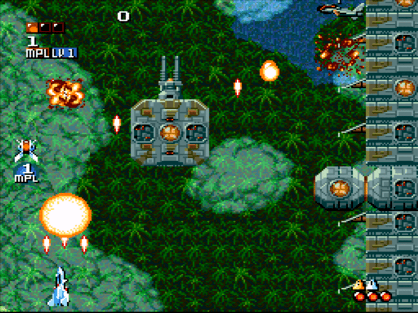 Space Megaforce screenshot