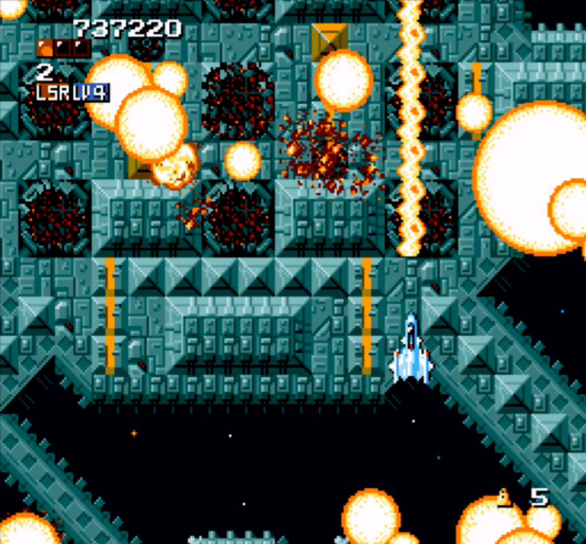 Space Megaforce screenshot