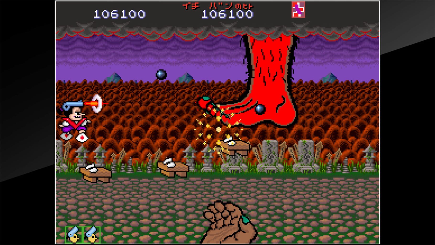 Arcade Archives: Pistol Daimyo no Bouken screenshot