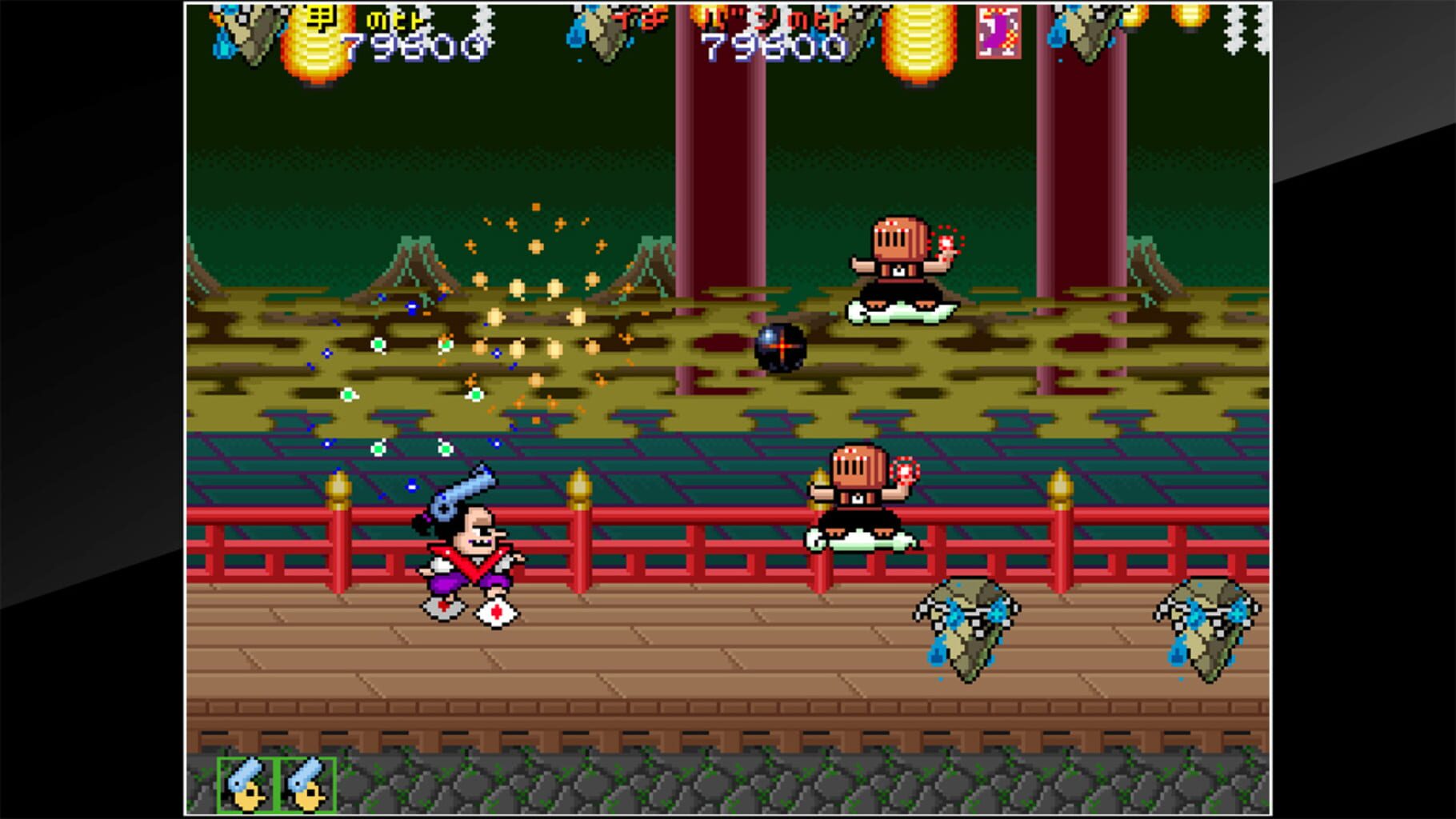 Arcade Archives: Pistol Daimyo no Bouken screenshot