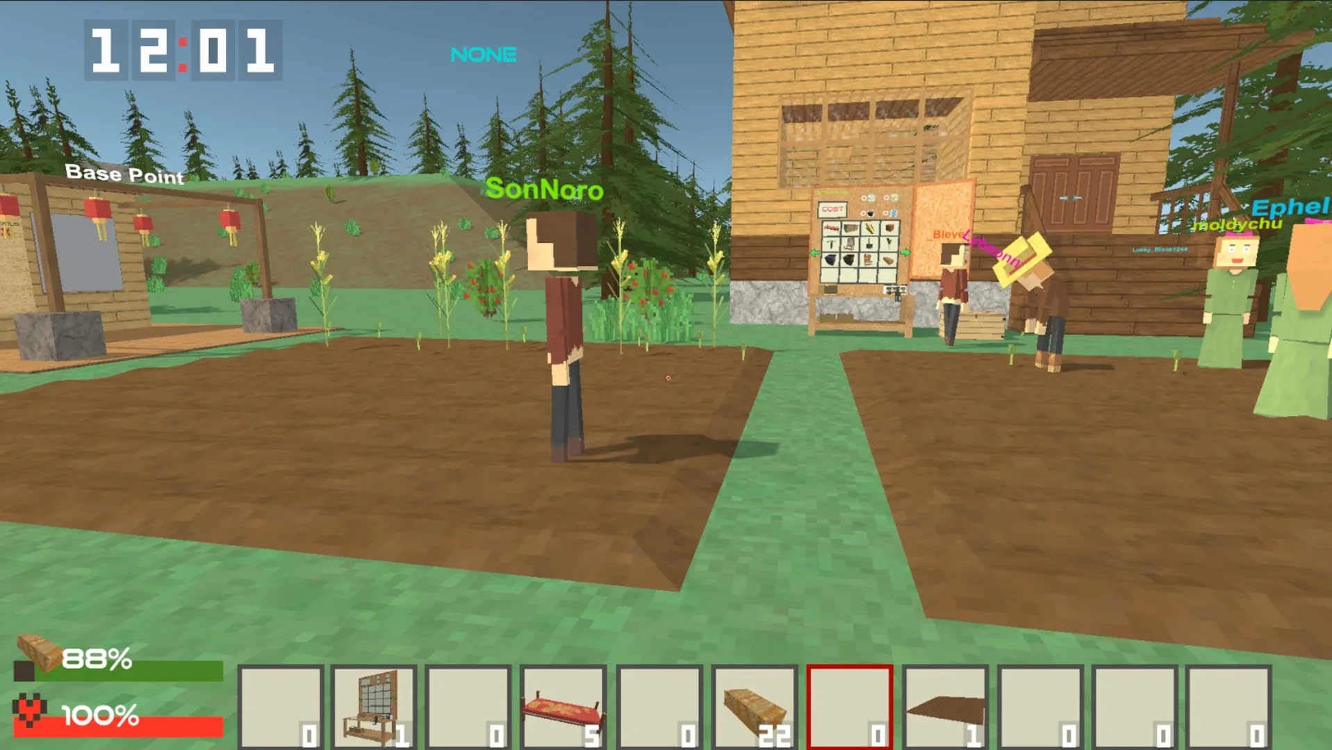 Thumbnail 7