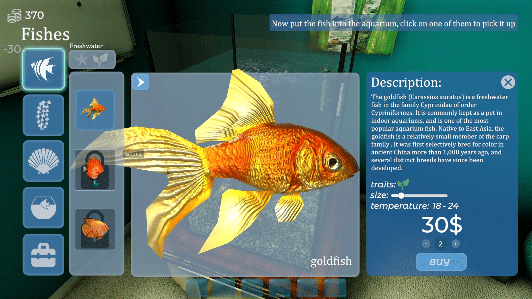 Aquarist screenshot