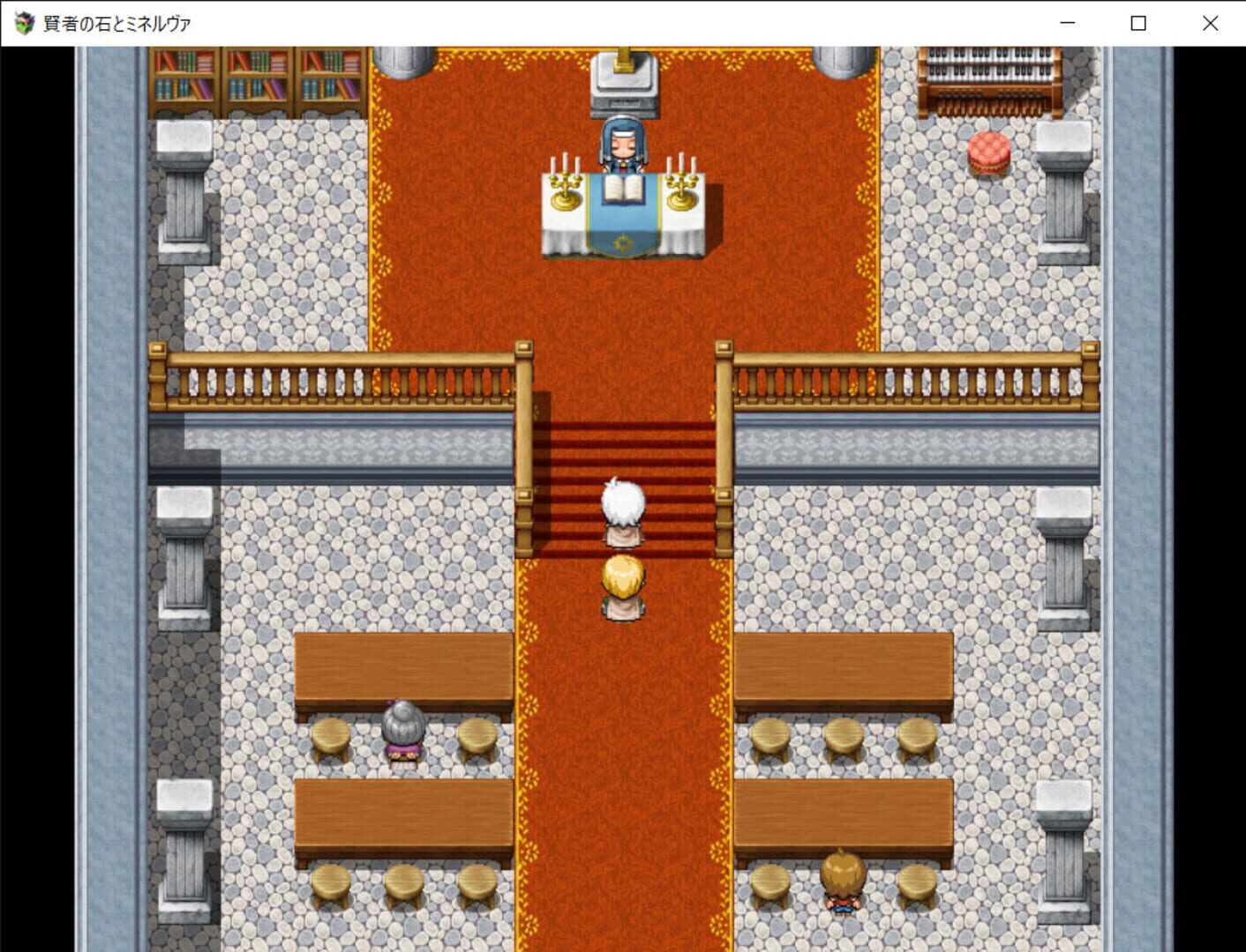 Philosopher's Stone and Minerva - Screenshot